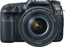 [Câmera DSLR Canon EOS 5D Mark IV com Lente 24-105mm f4L II]