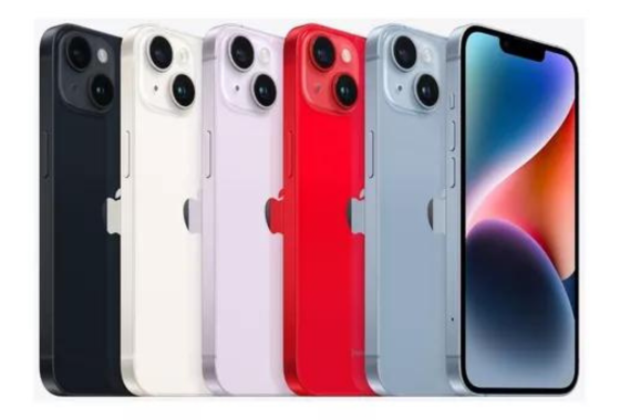 [Apple iPhone 14 Plus (128 GB) - Seu Próximo Nível de Inovação]